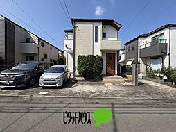 東京都小平市小川町１丁目