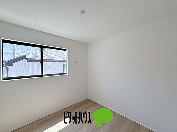 洋室4.5帖