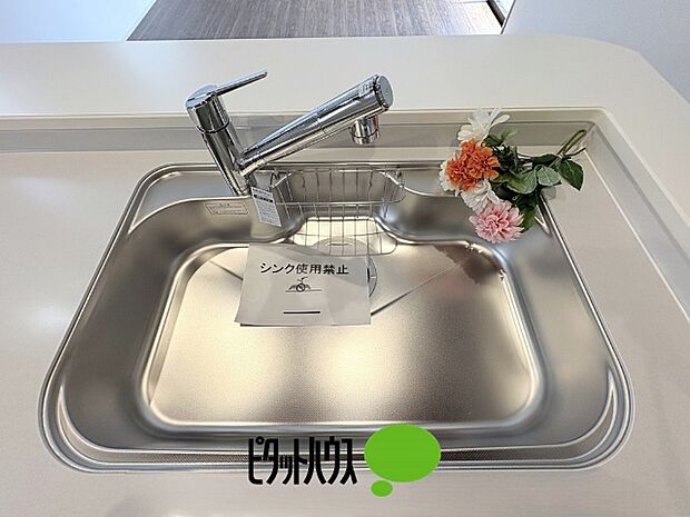 シンク