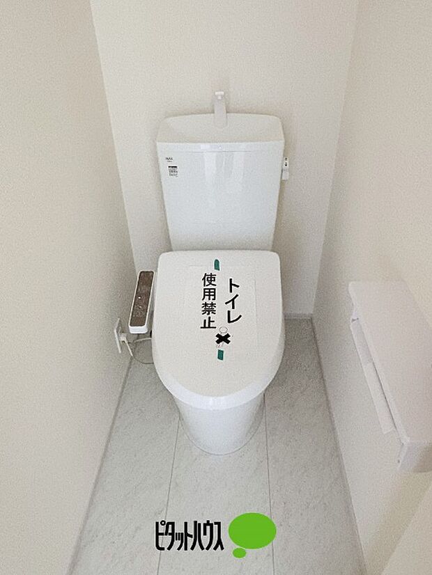 1階トイレ