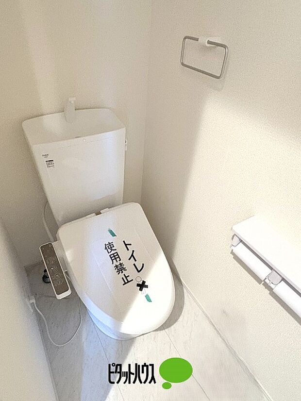 2階トイレ