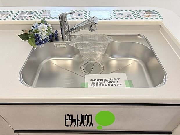 シンク
