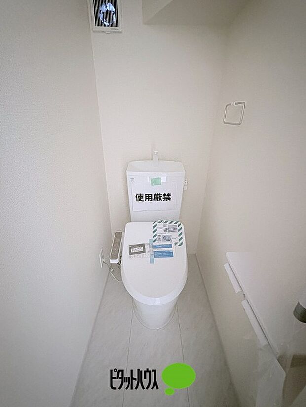 1階トイレ