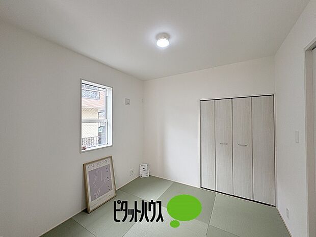 和室4.5帖