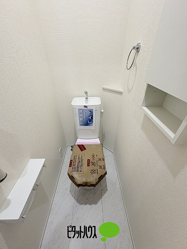 2階トイレ