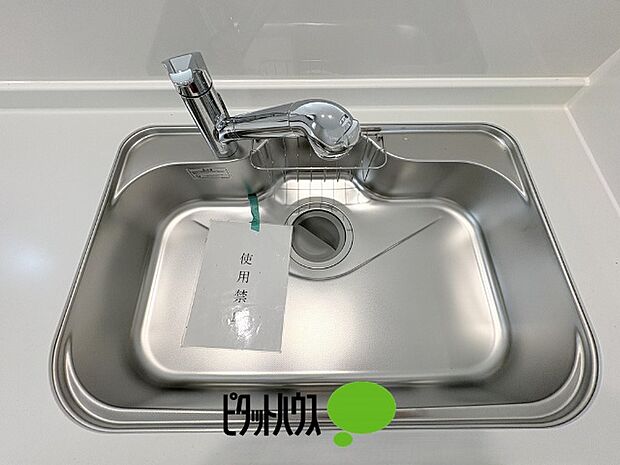 シンク