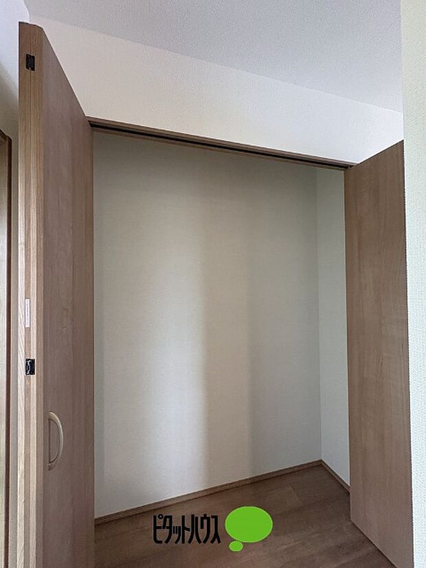 キッチン収納
