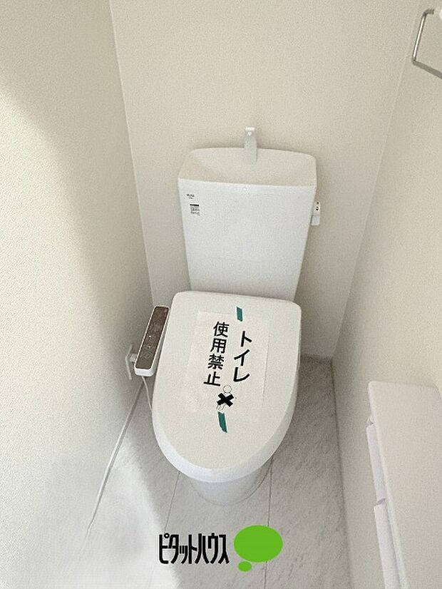 2階トイレ