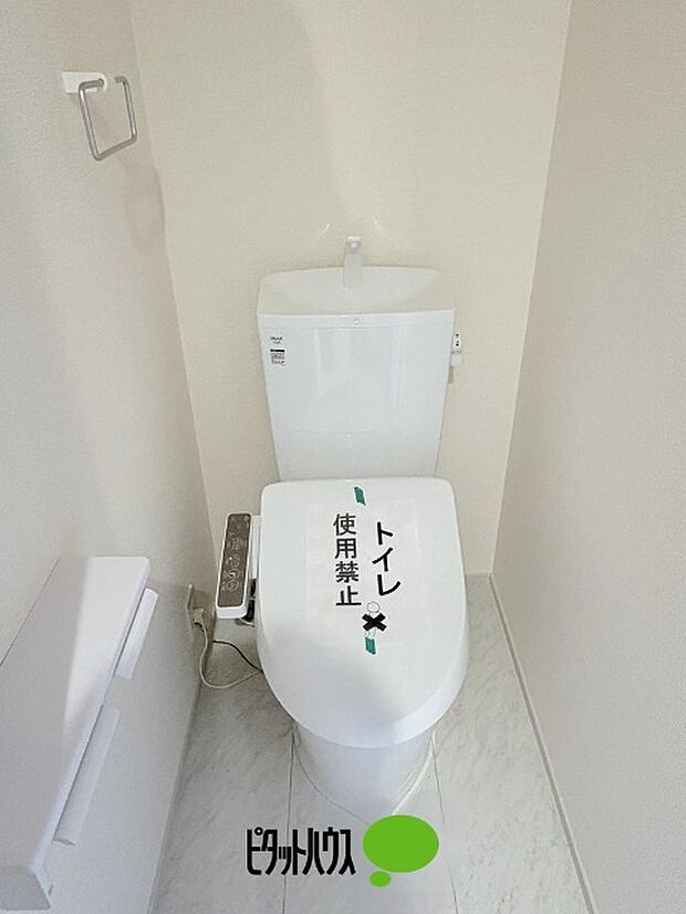2階トイレ
