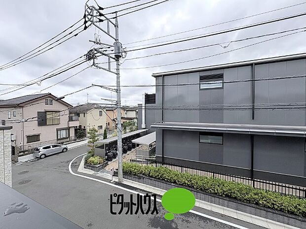眺望