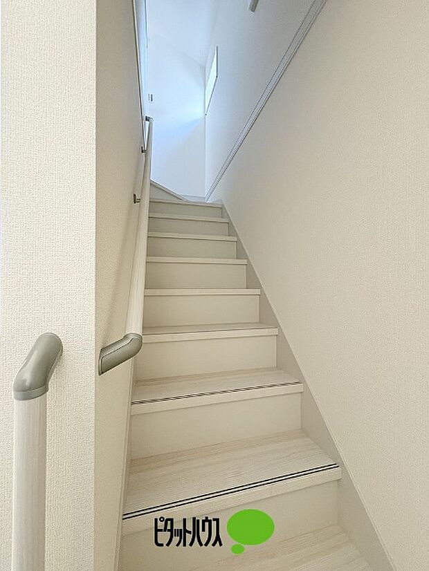 階段