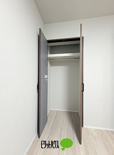 収納を拡大表示