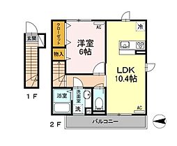 honnete光が丘B 1LDKの間取図画像