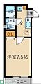 パールマンション鷺宮3階8.2万円
