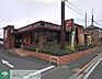 周辺：ガスト東村山店 徒歩6分。飲食店 450m