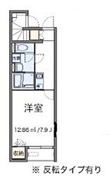 京王線 調布駅 バス19分 天文台裏下車 徒歩6分の賃貸アパート 1階1Kの間取り