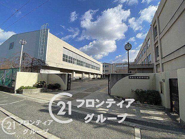 堺市立大浜中学校 1510m