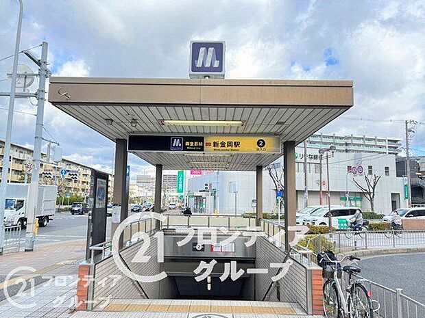 新金岡駅(Osaka　Metro 御堂筋線)　徒歩8分。 590m