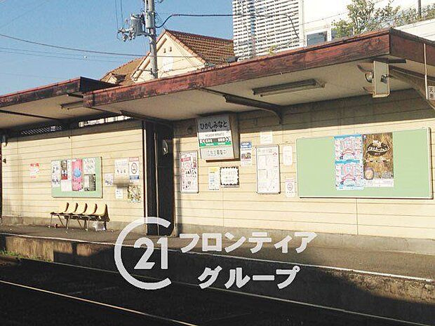 東湊駅(阪堺線) 徒歩2分。 100m