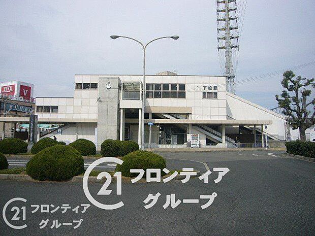 下松駅(JR西日本 阪和線) 徒歩4分。 300m
