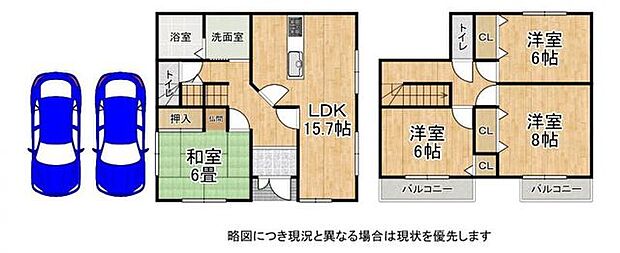 ゆったり設計の4LDK！各居室に収納スペースを確保しています。