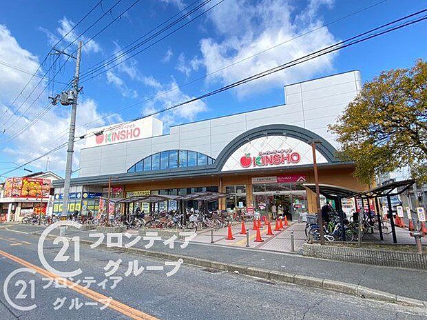 徒歩2分。スーパーマーケットKINSHO東湊店 140m