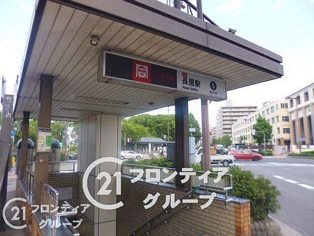 長居駅(JR西日本 阪和線) 徒歩18分。 1380m