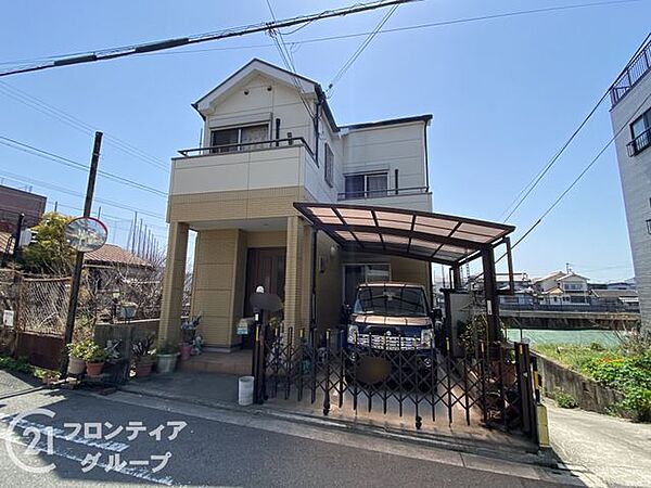 念願のマイホーム購入をお手伝いいたします
