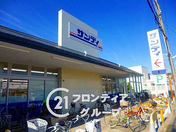 サンディ諏訪ノ森店 徒歩2分。 150m