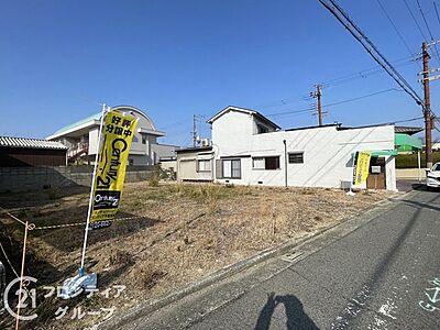 外観：現地写真更新！現地ご案内とともに住宅ローンのご相談も承ります！当社は多数融資銀行の取扱いあり。お客様それぞれにピッタリの融資先をご提案！【住宅ローン相談のみも大歓迎】