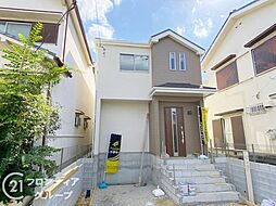 大阪府堺市西区堀上緑町１丁