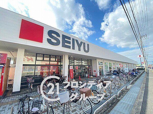 西友堺福田店 徒歩11分。 840m