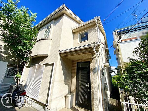多様化する住まいのお悩みを当社へお気軽にご相談下さい