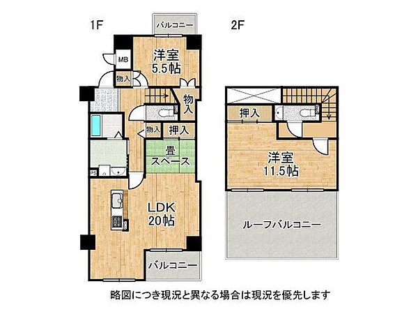 間取り：327002755803