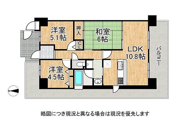 間取り：327001670931