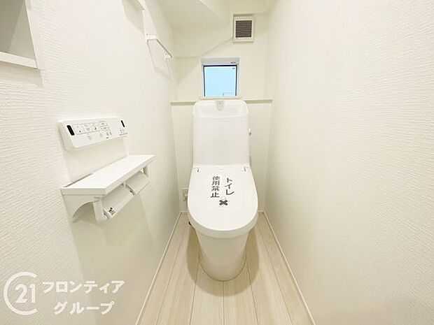 1階、2階どちらにも節水省エネ仕様のシャワートイレを採用しています。
