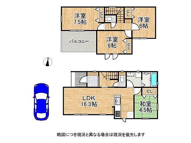4LDKの間取りです