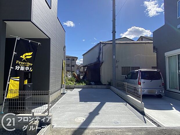 お車持ちの方にもうれしいカースペース完備