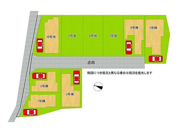 全10区画、好評分譲中！　6号棟！