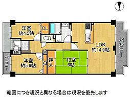 コスモ北野田 3LDKの間取図画像