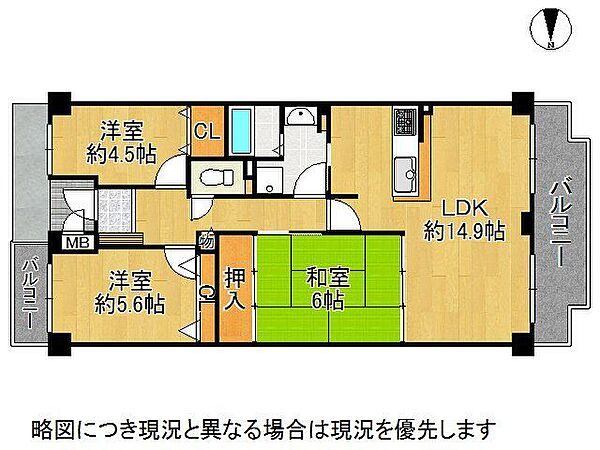 間取り：327002861238