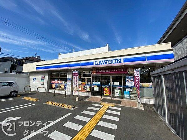 ローソン堺南野田店 徒歩3分。 250m