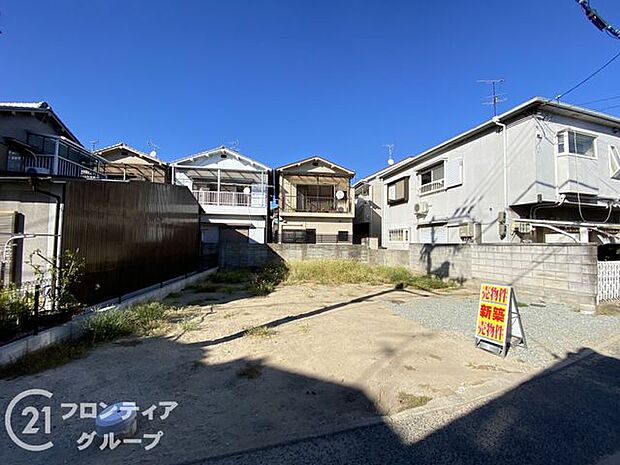 多様化する住まいのお悩みを当社へお気軽にご相談下さい