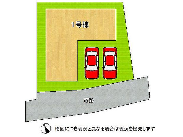 全1区画、好評分譲中!