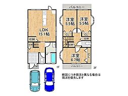 大阪府堺市西区浜寺船尾町東３丁