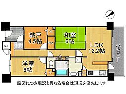 間取図画像 2SLDK