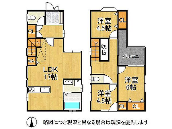 間取り：327002130104