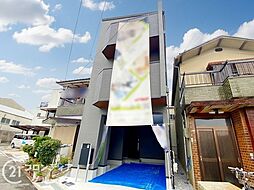 大阪府堺市中区深井中町