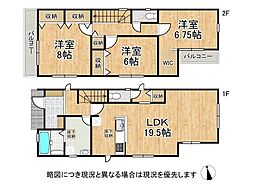 大阪府堺市堺区南田出井町２丁