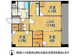 間取図画像 3LDK